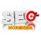 滕州朱能源:seo关键词究竟应该怎么优化