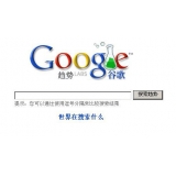 滕州如何分析目标关键词的竞争度