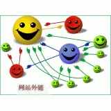 滕州千牛：如何做好seo和外链